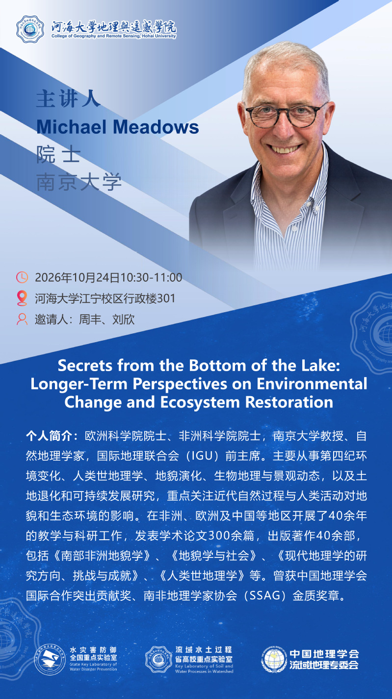 Secrets from the Bottom of the Lake: Longer-Term Perspectives on Environmental Change and Ecosystem Restoration